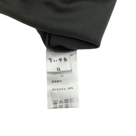   ちいかわ メンズ スウェット パンツセット SIZE LL