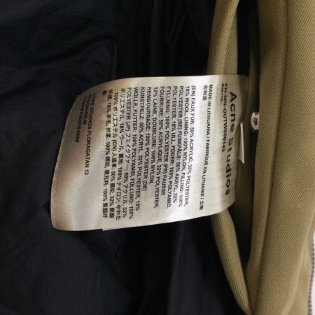  Acne Studios アクネ ストゥディオズ メンズ ブルゾン ボア SIZE 48 FN-MN-OUTW000143 アイボリー