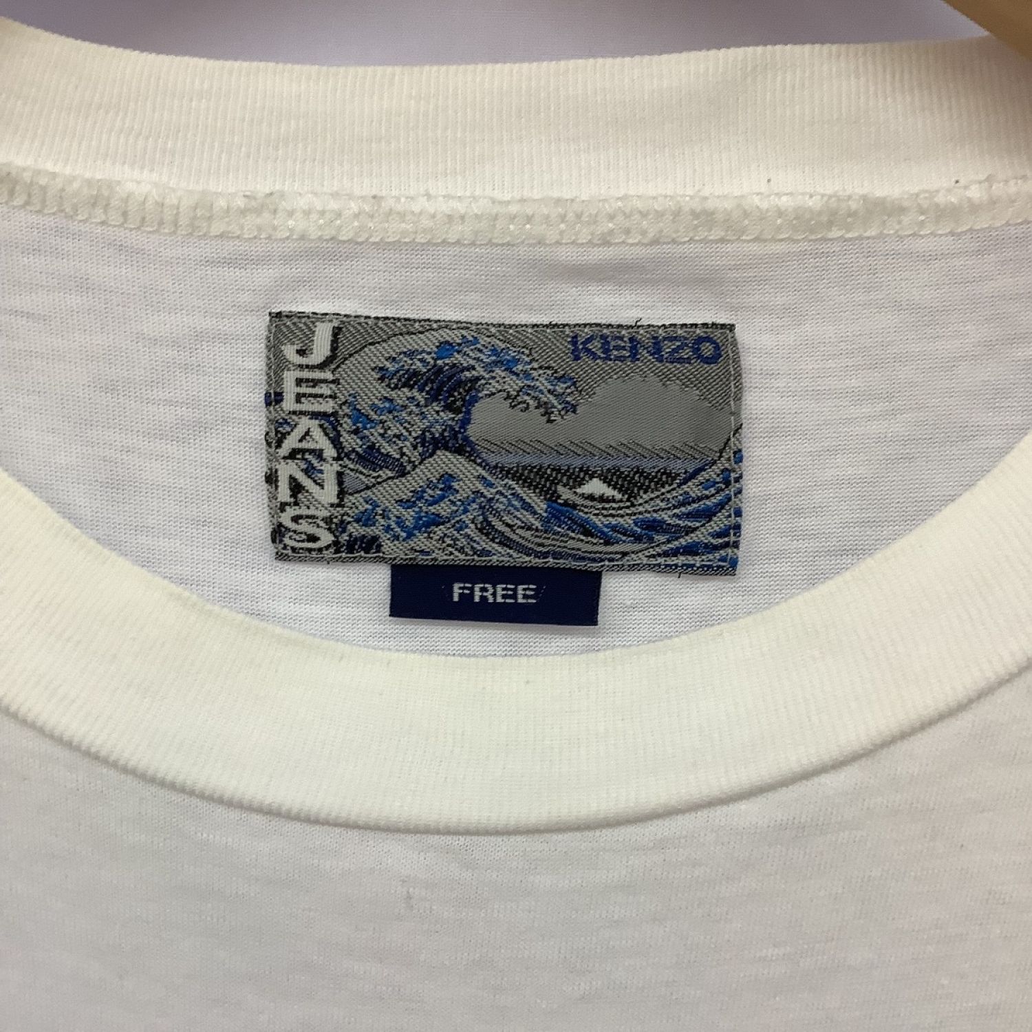 中古】 KENZO ケンゾー メンズ Tシャツ SIZE F ホワイト Bランク｜総合