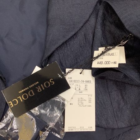  東京ソワール レディース セットアップスーツ SIZE 7AR ネイビー