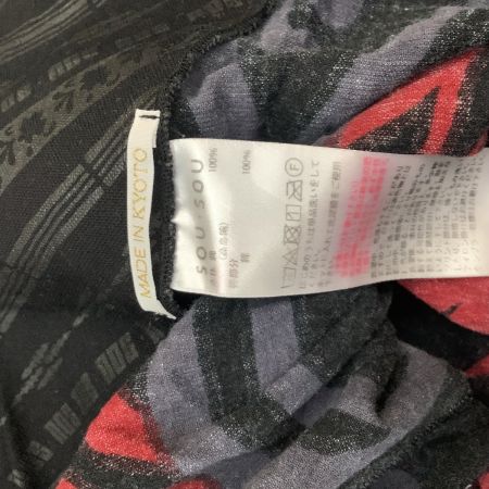  SOU・SOU セットアップ 上 Ｌ 下 Ｍ メンズ 高島縮 総柄 風靡 坂尾織物 レッド×グレー