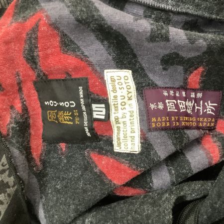  SOU・SOU セットアップ 上 Ｌ 下 Ｍ メンズ 高島縮 総柄 風靡 坂尾織物 レッド×グレー