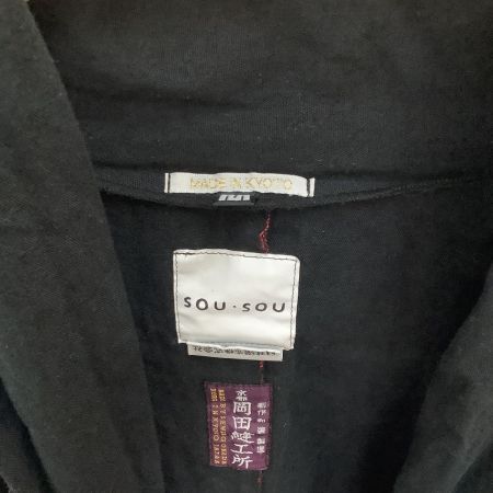  SOU・SOU ジャケット SIZE M 伊勢木綿 もじり袖 短衣 単 ブラック