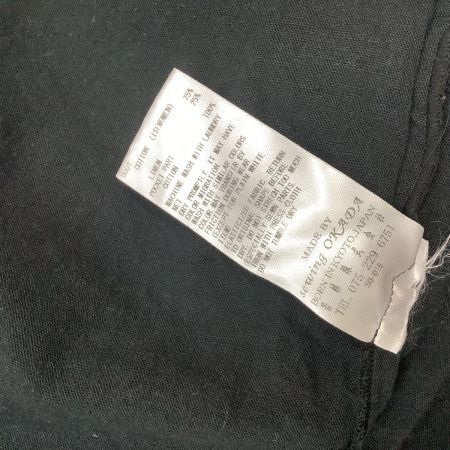  SOU・SOU ジャケット SIZE M 伊勢木綿 もじり袖 短衣 単 ブラック