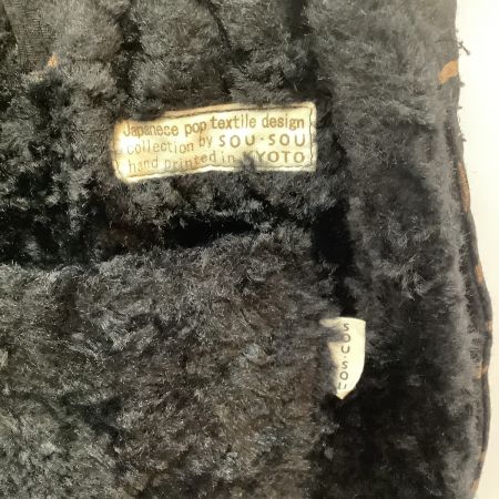  SOU・SOU パンツ SIZE M メンズ 後ろボア 宮中裾 初期モデル  ブラック