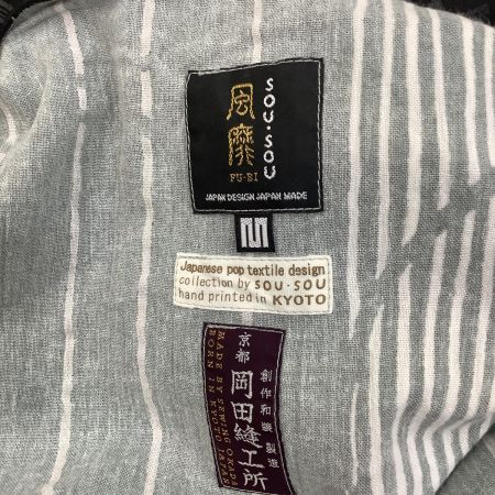 SOU・SOU パンツ SIZE M メンズ 高島縮 京都岡田縫工所 風靡 下  ブラック×ミント