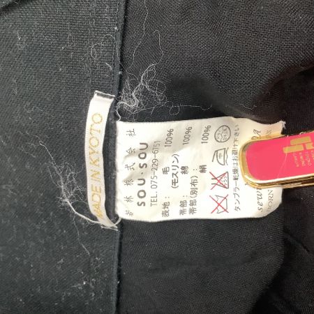  SOU・SOU パンツ SIZE M メンズ モスリン モスリン風靡下 片身替わり博多 鯉 ブラック×シルバー