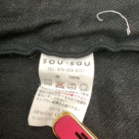 SOU・SOU SIZE M 京都岡田縫工所 メンズ 麻100％ 羽織 宮中袖 短衣 ブラック Bランク