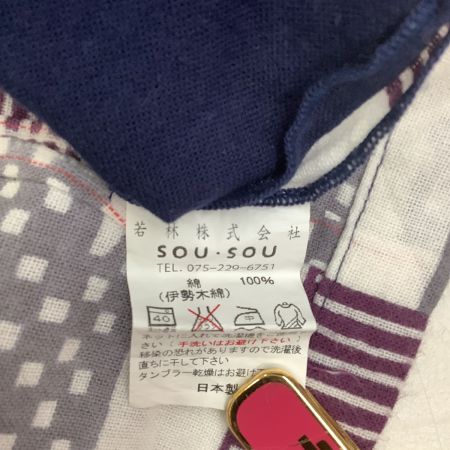 SOU・SOU SIZE L 襟ヨゴレ有 伊勢木綿 風靡 ネイビー