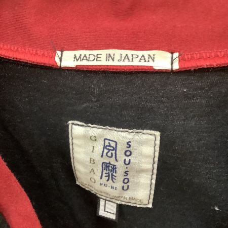  SOU・SOU SIZE L メンズ GIZA COTTON GIBAO 風靡 ブラック