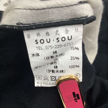  SOU・SOU パンツ SIZE M メンズ 伊勢木綿 宮中裾  ブラック