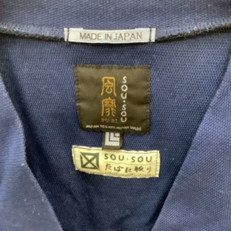  SOU・SOU カットソー SIZE L メンズ たばた絞り 風靡 ブルー
