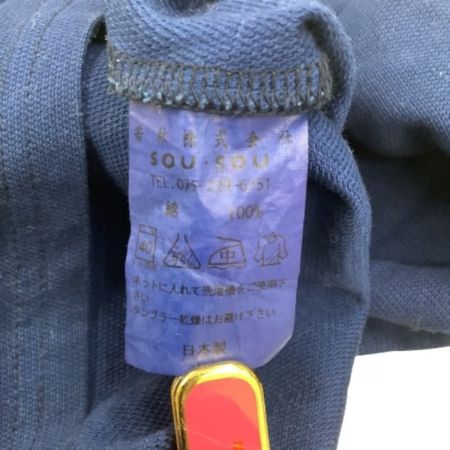  SOU・SOU カットソー SIZE L メンズ たばた絞り 風靡 ブルー