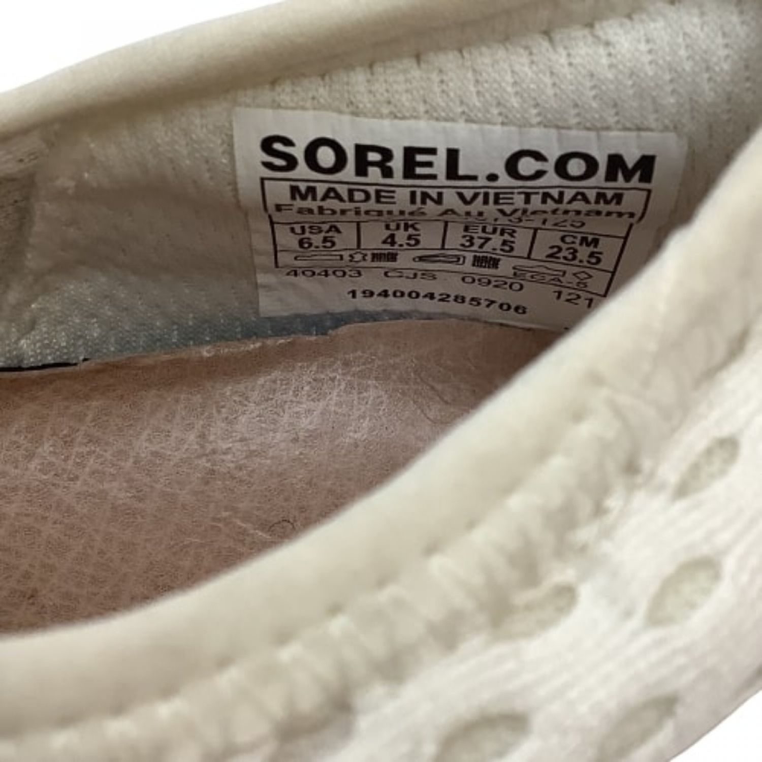 中古】 SOREL ソレル レディース スニーカー SIZE 23.5cm ホワイト B