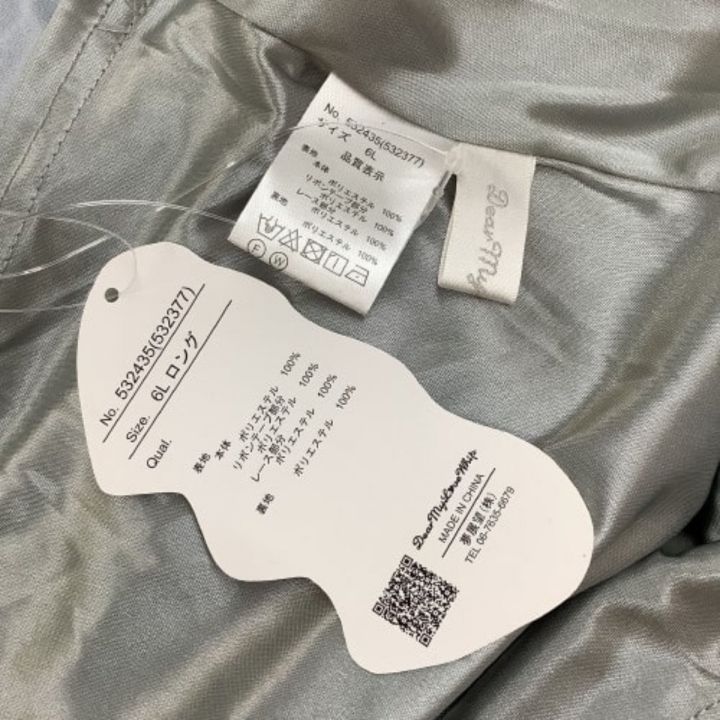 Dear my Love 夢展望 夢展望 レディース 地雷系 量産系 ワンピース