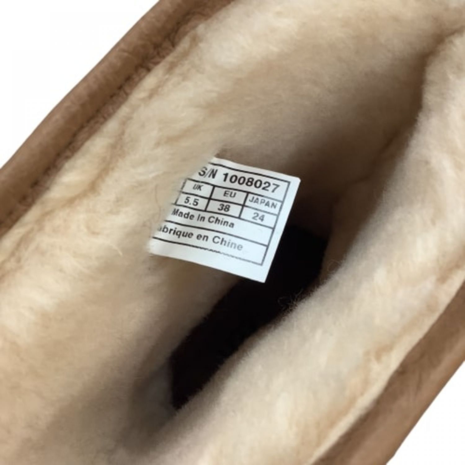 中古】 UGG アグ レディース ムートンブーツ SIZE 24cm MICHAELA