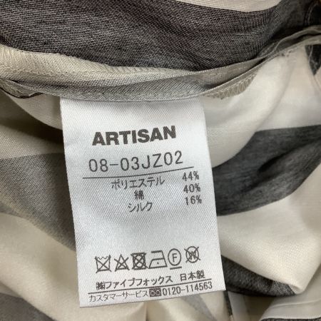 【中古】 ARTISAN アルチザン レディース ロングジャケット SIZE