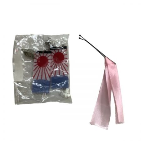   鬼滅の刃 竈門炭治郎 竈門禰豆子 2着セット コスプレ キッズ SIZE 120cm