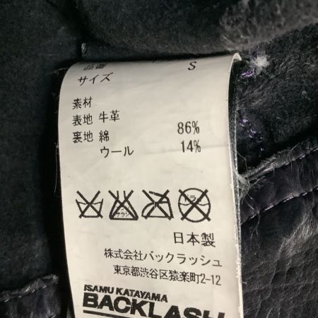  BACKLASH バックラッシュ メンズ レザージャケット ライダース SIZE S ブラック