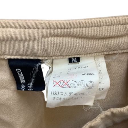 中古】 COMME des GARCONS コムデギャルソン レディース 裾フリル