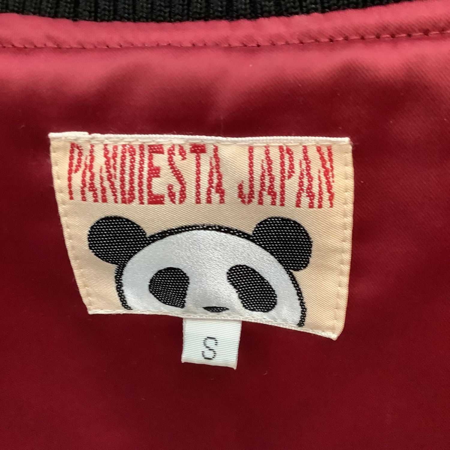 中古】 PANDIESTA JAPAN パンディエスタジャパン メンズ スカジャン