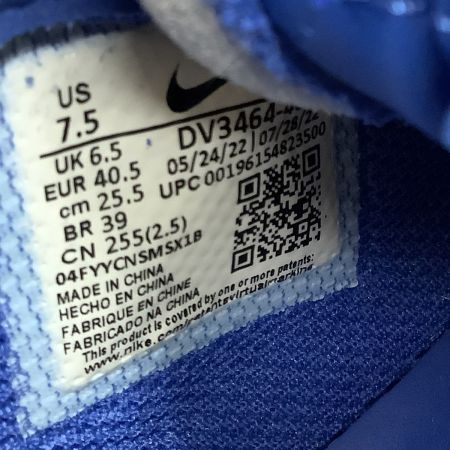  NIKE×AMBUSH ナイキ×アンブッシュ メンズ スニーカー SIZE 25.5 DV3464-400 ブルー