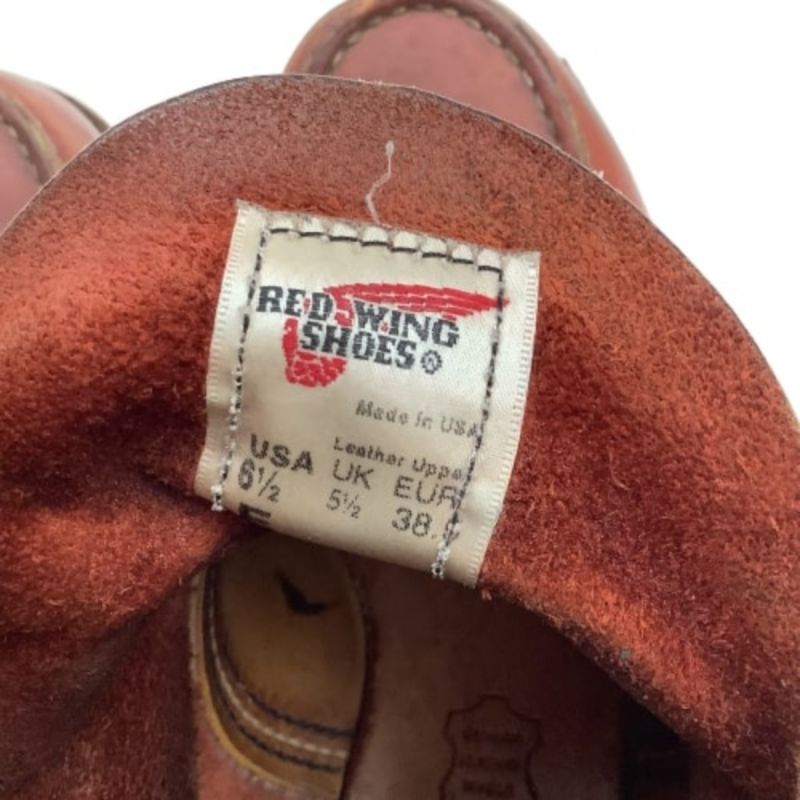 中古】 RED WING レッドウィング メンズ ブーツ SIZE 5 1/2 E8875