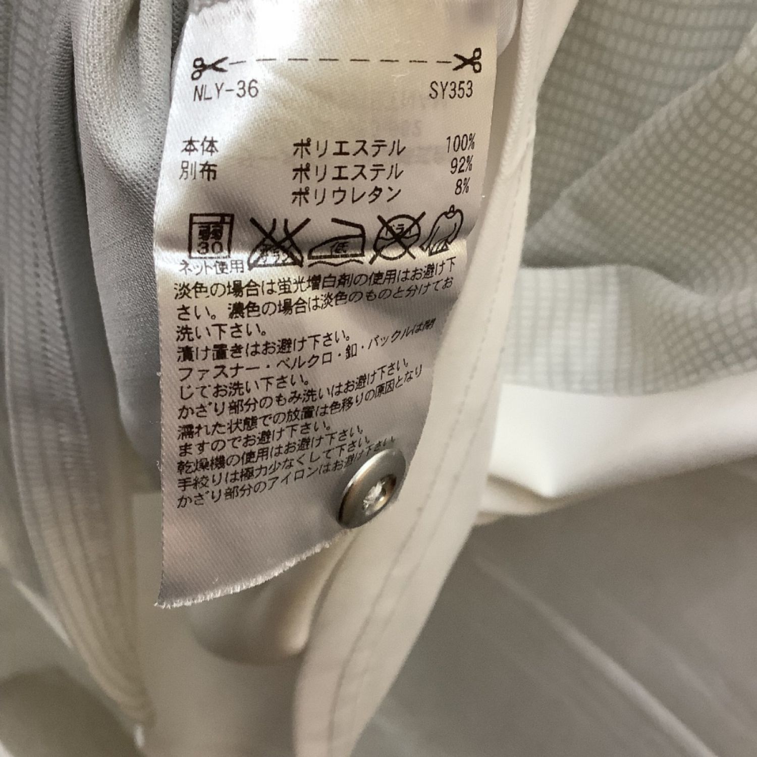 中古】 TaylorMade テーラーメイド メンズ ゴルフウェア ポロシャツ