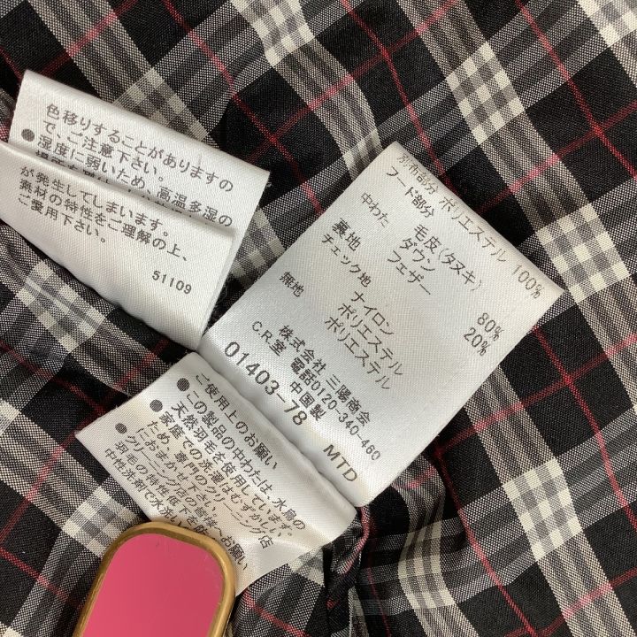 BURBERRY BLUE LABEL バーバリーブルーレーベル レディース ダウンコート ダウン80％ SIZE 38  ブラック｜中古｜なんでもリサイクルビッグバン