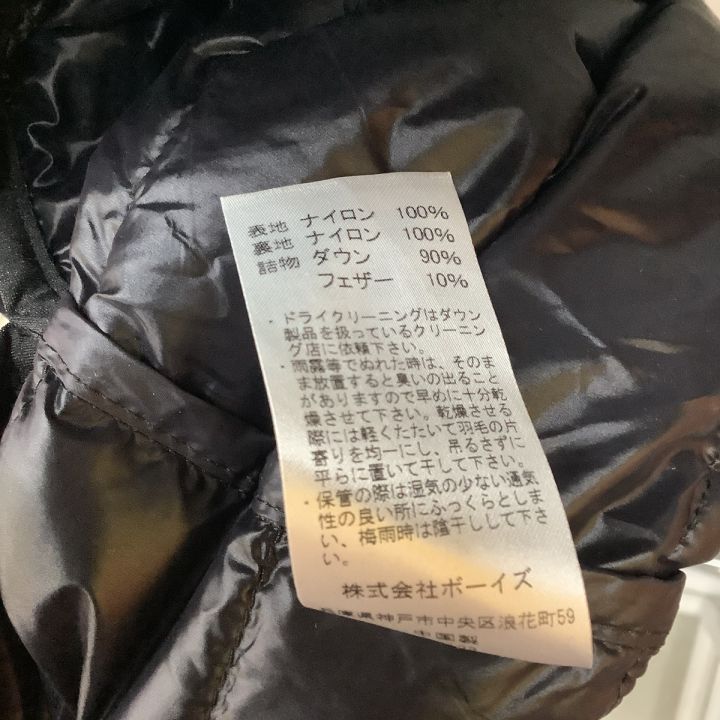 中古】 DANTON ダントン レディース ダウンコート ダウン90％ SIZE 36 ブラック｜総合リサイクルショップ なんでもリサイクルビッグバン  オンラインストア