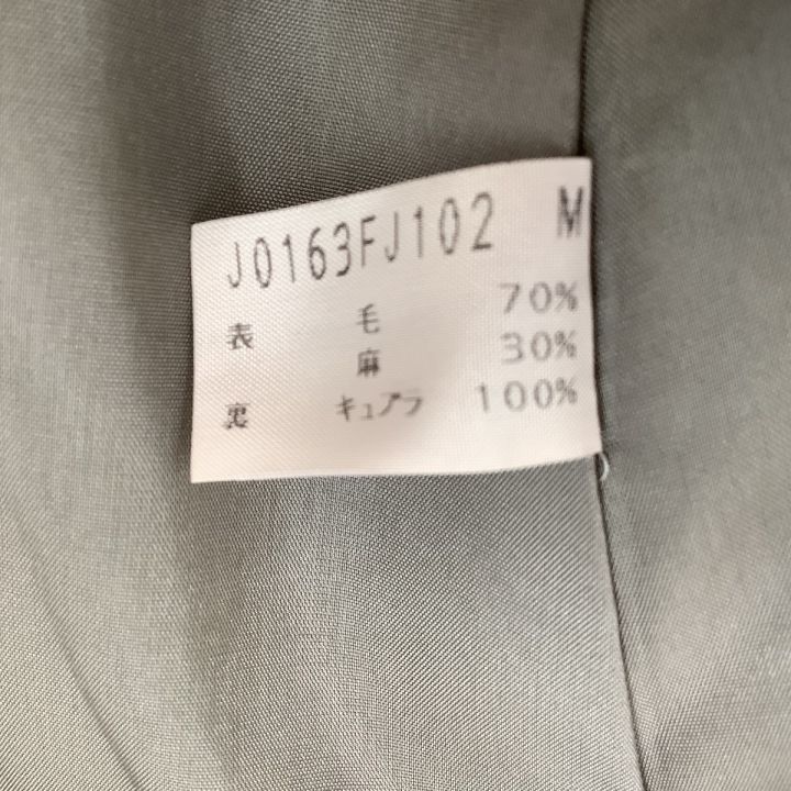 JURGEN LEHL ヨーガンレール レディース ジャケット SIZE M モス