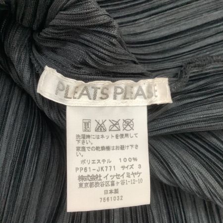  ISSEY MIYAKE イッセイミヤケ PLATS PLEASE ノースリーブカットソー レース２枚重ね 変形 SIZE 3 ブラック