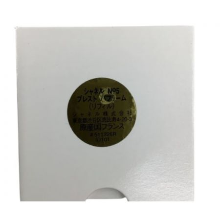  CHANEL シャネル No5 プレスト パフューム 練り香水