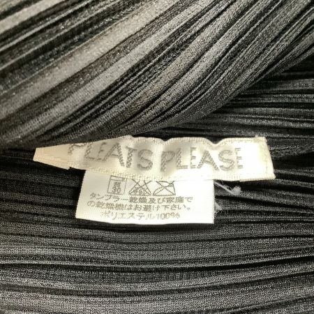 【中古】 ISSEY MIYAKE イッセイミヤケ PLATS PLEASE