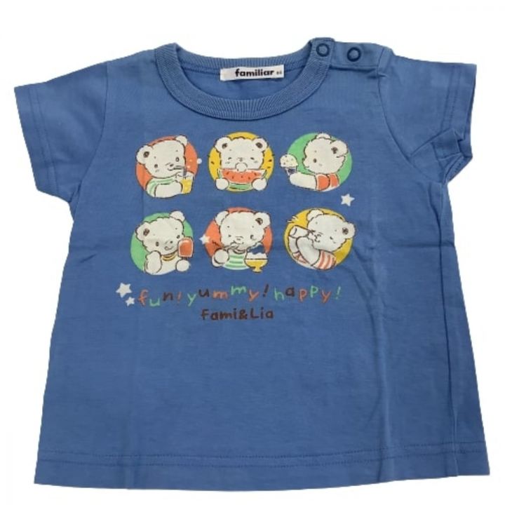 familiar ファミリア キッズ ベビー 男の子 ３枚セット (Tシャツ2枚、パンツ1枚) SIZE 80cm｜中古｜なんでもリサイクルビッグバン