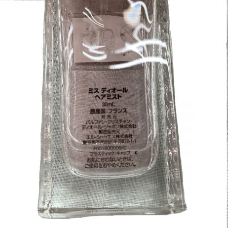  Christian Dior クリスチャンディオール 香水 ミスディオール ブルーミング ブーケ(オードトワレ) ヘアミストセット