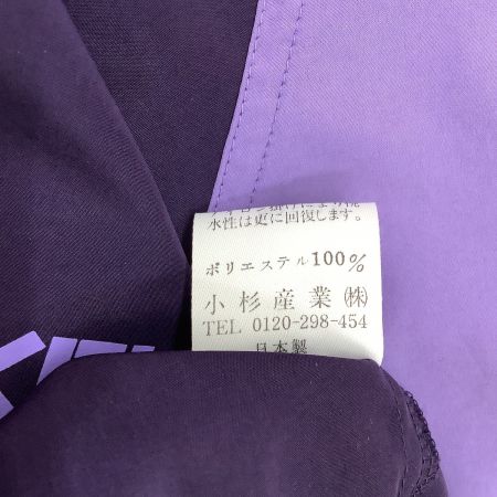  KENZO ケンゾー メンズ ジャンパー SIZE 4 パープル