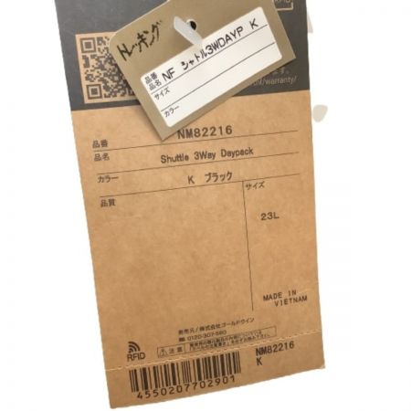 THE NORTH FACE ザノースフェイス SHUTTLE 3Way DAYPACK 23L  NM82216 ブラック