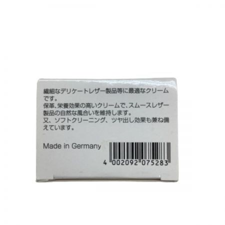  FURLA フルラ キーケース コインケース 小銭入れ キーホルダー 防水スプレーレザー用クリーム付き ネイビー