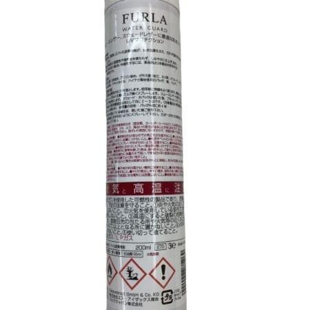  FURLA フルラ キーケース コインケース 小銭入れ キーホルダー 防水スプレーレザー用クリーム付き ネイビー