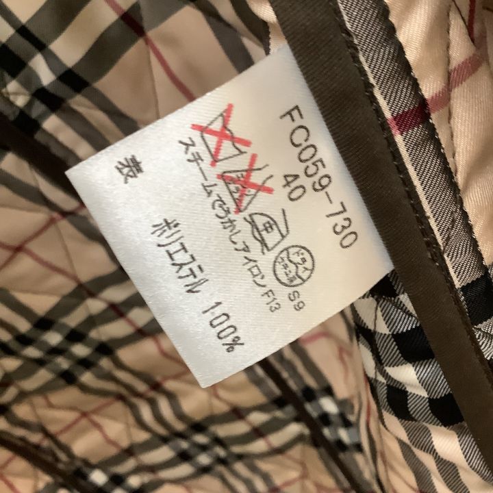 BURBERRY LONDON バーバリーロンドン レディース キルティングコート SIZE 40 ブラウン｜中古｜なんでもリサイクルビッグバン