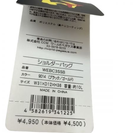  WORLD PEGASUS ワールドペガサス 野球 ミニバッグ ショルダーバッグ トートバッグ 3点セット