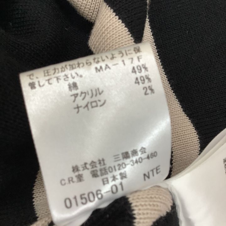 BURBERRY LONDON バーバリーロンドン レディース ニットワンピース SIZE 1 ブラック×ベージュ｜中古｜なんでもリサイクルビッグバン