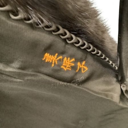   Josephine レディース 毛皮 ミンクコート SIZE 11号 ブラウン