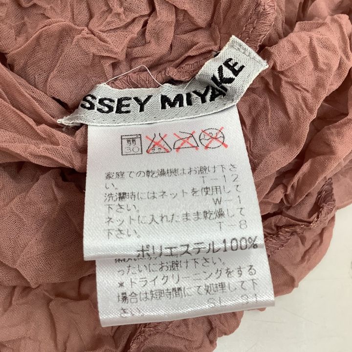 ISSEY MIYAKE イッセイミヤケ レディース シワ加工 メレンゲ ノースリーブカットソー SIZE M IM82-JJ501  ピンク｜中古｜なんでもリサイクルビッグバン