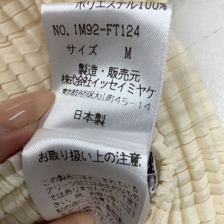 ISSEY MIYAKE イッセイミヤケ レディース ワッフル プリーツ カットソー SIZE M アイボリー｜中古｜なんでもリサイクルビッグバン