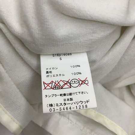 N.HOOLYWOOD エヌハリウッド レディース ブルゾン ジャンパー SIZE S ホワイト