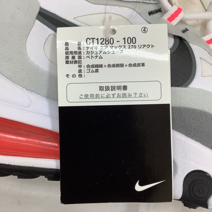 【中古品】　AirQ270　白 Yoshiaki sen様専用【中古品】プロリテック AirQ270 白 - メルカリ