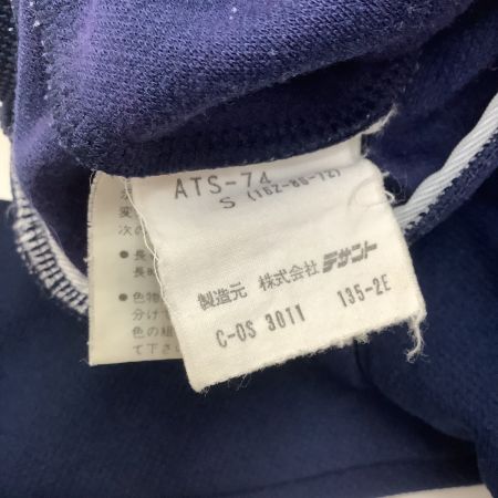 中古】 adidas アディダス W.GERMANY デサント 西ドイツ製 トラック ...