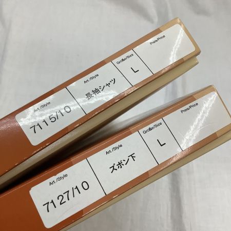 LAFINTY ラフィンテ メンズ アンダー ウェア 肌着 長袖シャツ ズボン下セット SIZE L